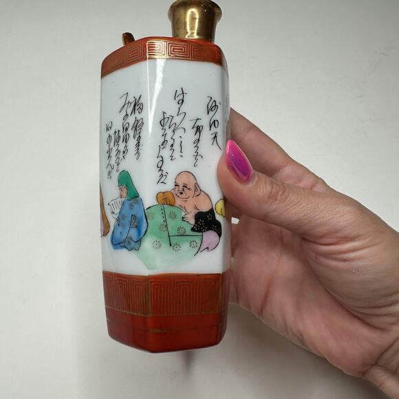 Vintage Japanese Whistling Bird Sake Decanter Tokkuri - Picture 4 of 5